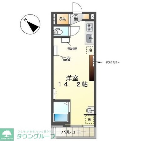 オータムスイートの物件間取画像